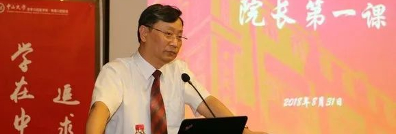 ▲聚焦升学深造 | 升学深造率82.5% 打造最好口腔本科