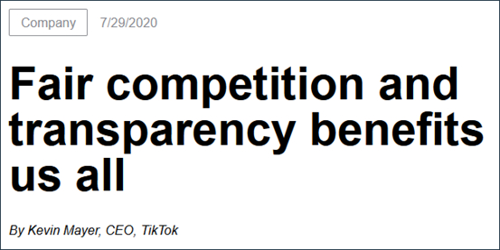  △凯文·梅耶尔在TikTok官网发布声明