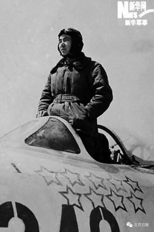 　1950年11月18日，他们迎来战机。