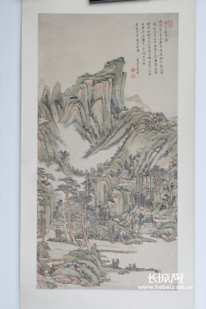 《南山图轴》 清 王原祁。河北博物院供图