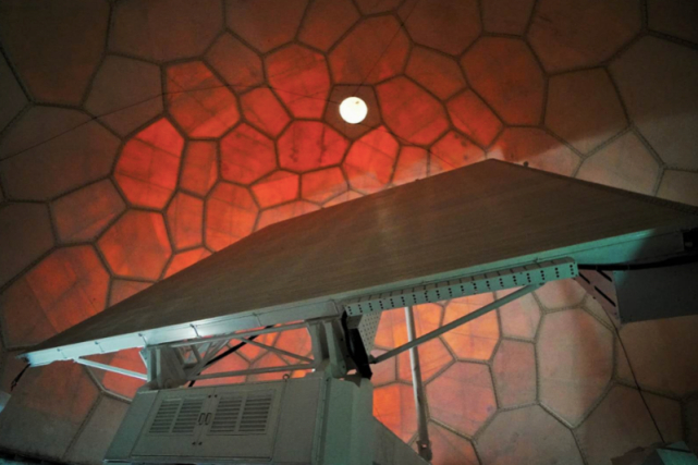 相控阵天气雷达天线