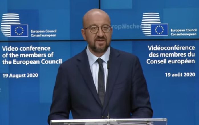 欧洲理事会主席查尔斯·米歇尔