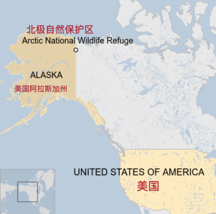 △北极自然保护区位置 图片来源：英国广播公司