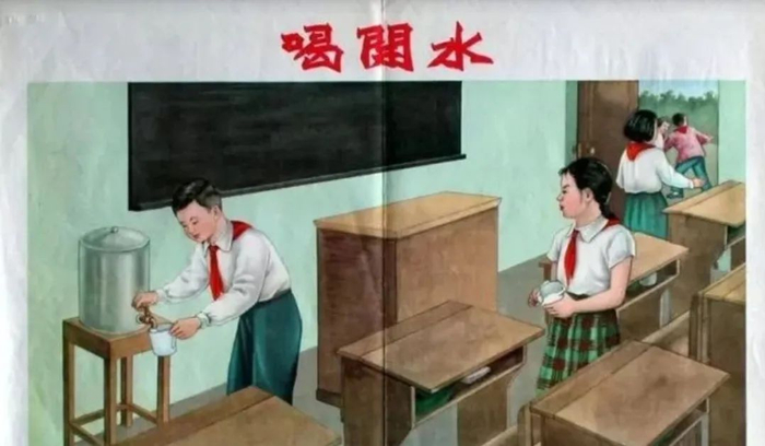 △喝开水海报上，学生要做好榜样