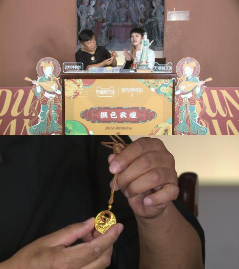 杜永卫老师盛赞「福韵·敦煌」的六韵古法工艺