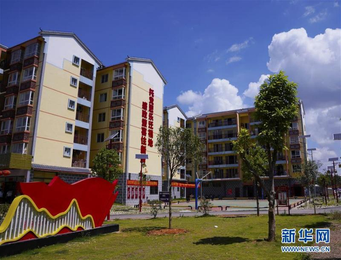 广西金秀县桐木镇的易地扶贫搬迁安置点“幸福里”小区（7月23日摄）。新华社记者 杨驰 摄