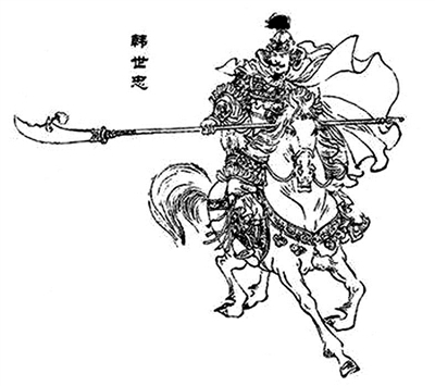 　　韩世忠请帐下军官喝酒，每人发一瓶酒，各喝各的，不给菜吃