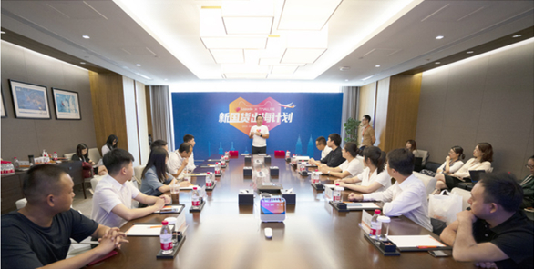 国货品牌代表罗马仕、凤凰、康佳、特步首先入驻