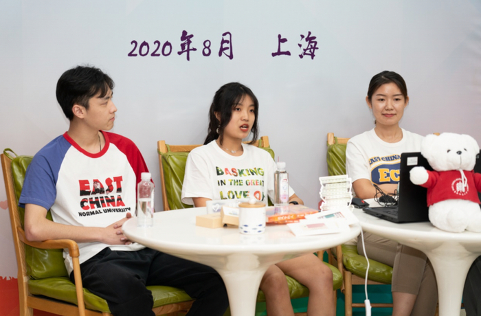 ▲与学长面对面直播现场