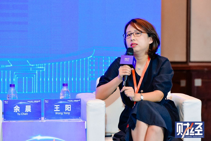 能链集团联合创始人兼CEO 王阳