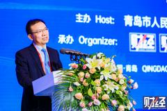 光大银行副行长卢鸿:2019年资管业务规模增长3% 行业开始焕发新机