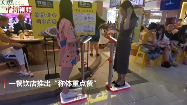 （▲图片来源：中国新闻网）
