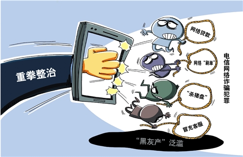  王 鹏作（新华社发）