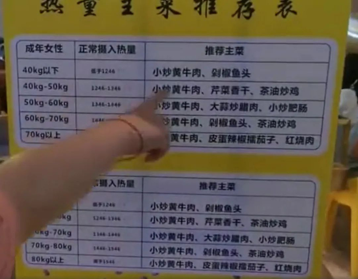 （▲图片来源：中国新闻网）