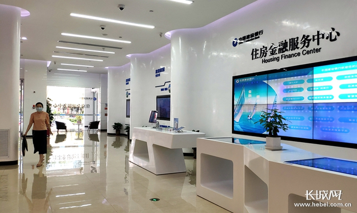 房贷利率“换轨”工作进入倒计时。 长城网记者 烟成群 摄