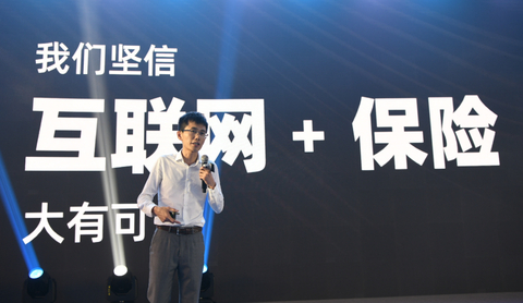 来源 / 水滴公司