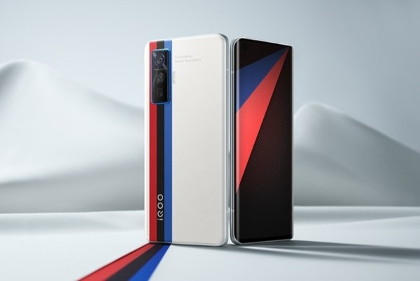 iQOO 5 Pro传奇版