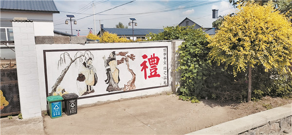 乡村面貌焕然一新。