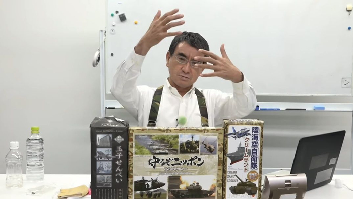 河野直播现场（Youtube）