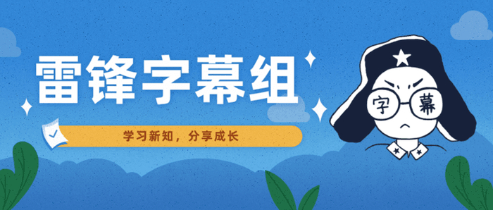字幕组双语原文：如何从零开始学习Python【真·小白入门】