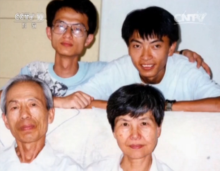 △樊锦诗一家合影