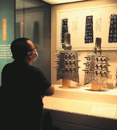西周何尊　　余冠辰摄