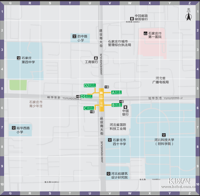 裕华路站出入口位置示意图。