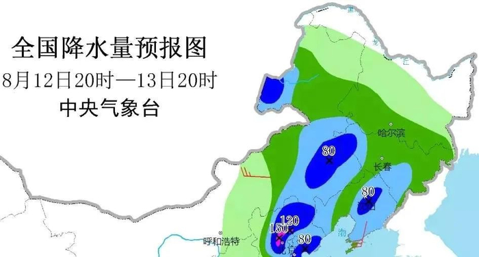 图1  8月12日-13日绥化地区降雨量