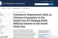 快讯：美国宣布制裁24家参与在南海建岛的中国企业