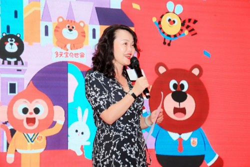 富力广场总经理龙佳临女士
