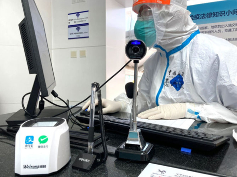 ▲图源/西日本新闻