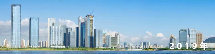 ▲ 2013年和2019年的前海对比。图片来源：深圳市前海管理局 