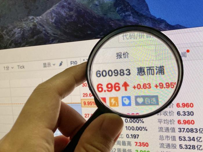 如果此次收购完成，格兰仕相当于借壳上市，此后可以把集团业务打包注入惠而浦这个壳，从而实现格兰仕集团的整体上市。图 甘俊 摄