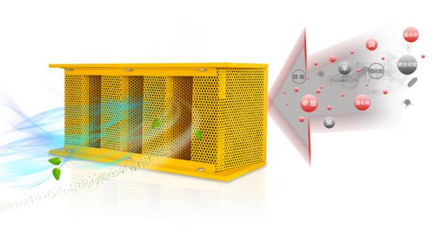 通用空气·气相分子筛