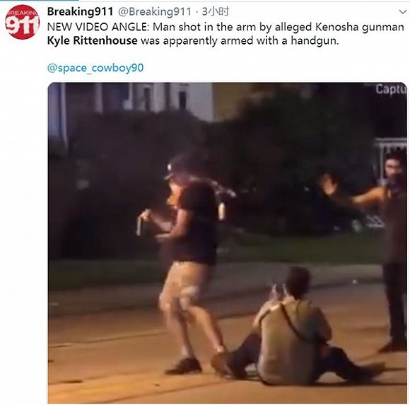 图片来源：Twitter