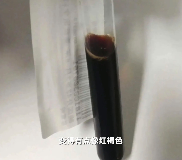 （▲图片来源：@新京报）