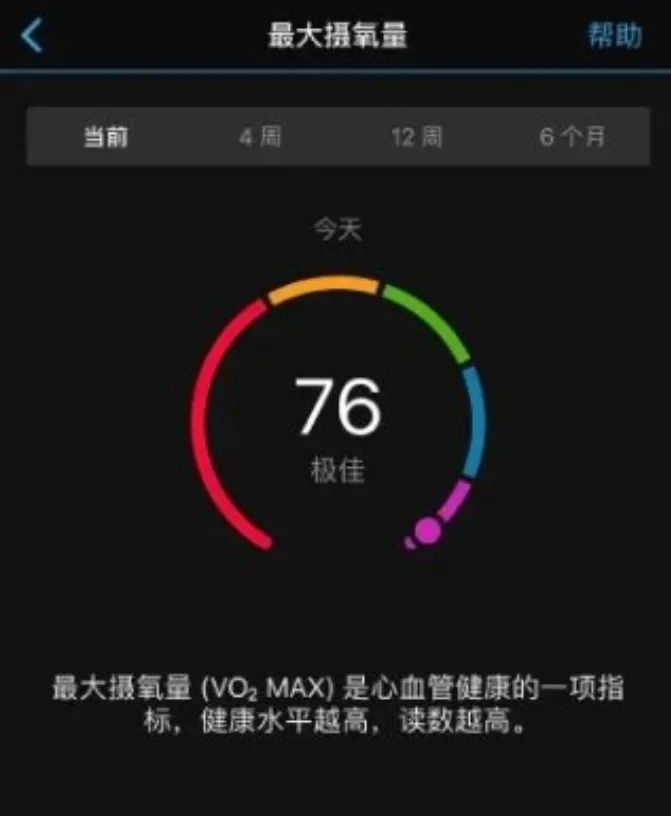 （图片来源▲@焦安静）