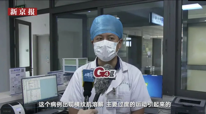 （▲图片来源：@新京报）