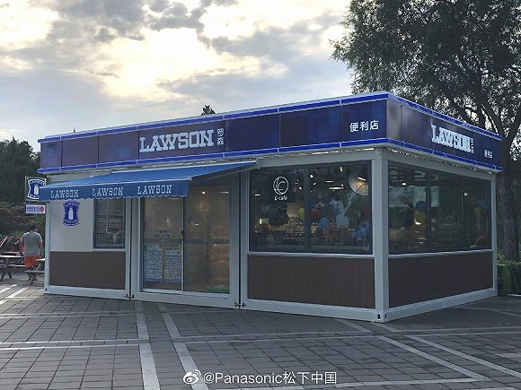 玄武湖公园罗森。 图片来源：微博