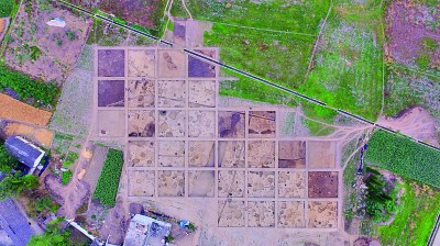     遗址发掘区航拍照片