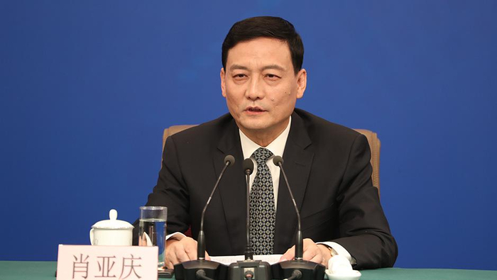 肖亚庆（资料图）
