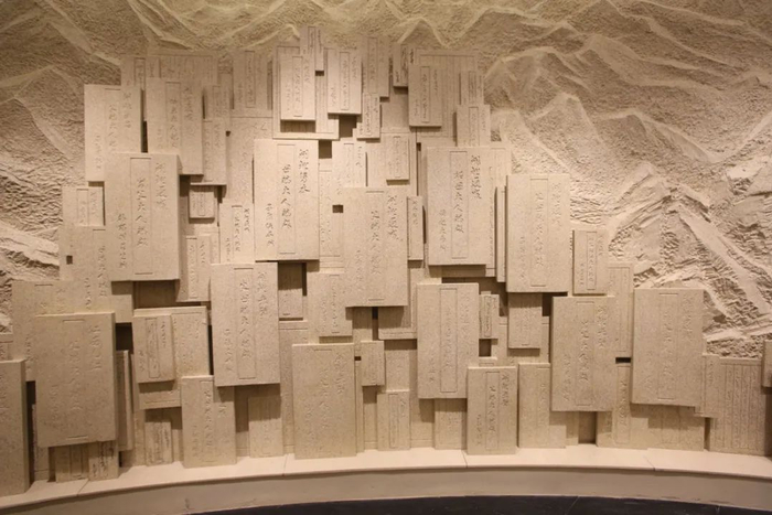 △四行仓库抗战纪念馆“八百壮士”遗书墙