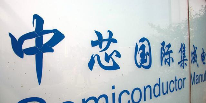 再创纪录,依然无法供给华为,国家正式发声