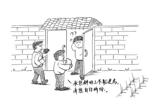 当地相关部门依法对黄某作出自行拆除房屋，恢复土地原貌的行政处罚。
