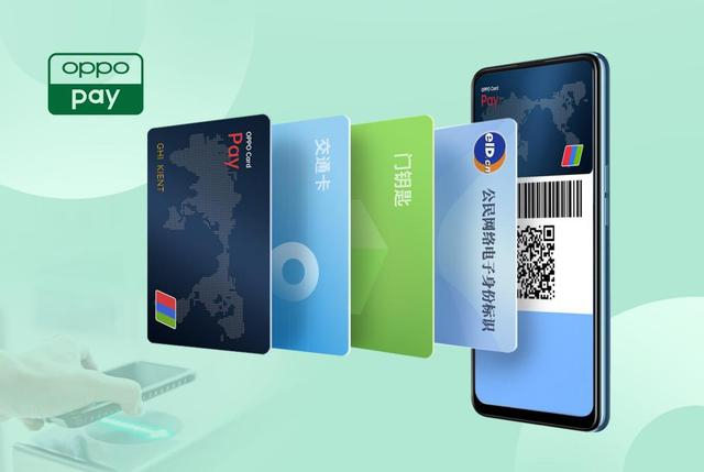 智能识别、情景感知、自动匹配，熄屏也能刷