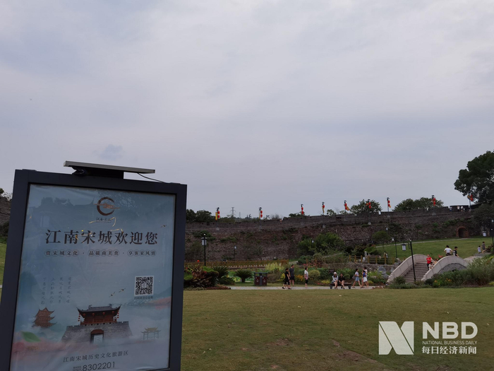 江南宋城景观图片来源：每经记者 于垚峰 摄
