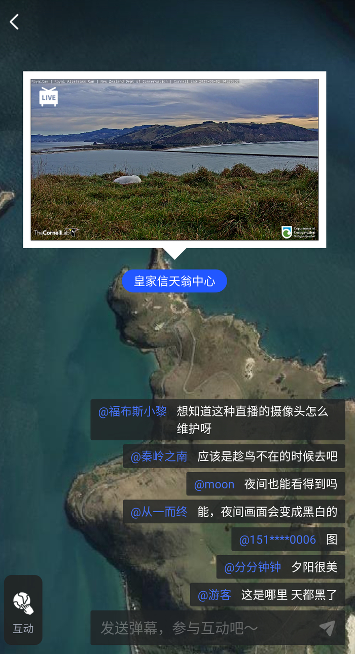 本文文章插图来源于国星宇航，经授权使用