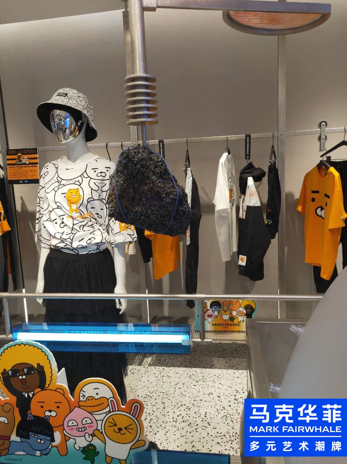 　　KAKAO FRIENDS×马克华菲跨界系列