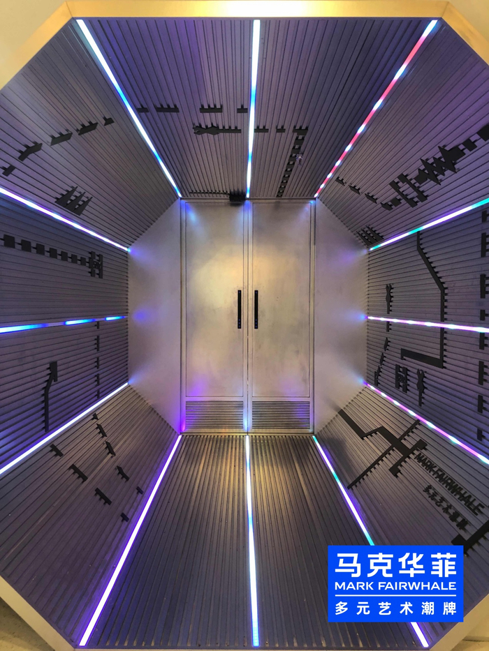 　　“52HZ”直播间入口隧道