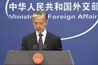 特朗普下令限制TikTok和微信?外交部:美将自食其果